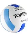 Мяч волейбольный TORRES Simple Color V30115 фото 2