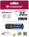 USB-флэш накопитель Transcend JetFlash 810 32GB (TS32GJF810) фото 7