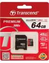 Карта памяти Transcend Premium 300x microSDXC 64Gb (TS64GUSDU1) фото 2