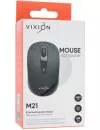 Компьютерная мышь Vixion M21 фото 4