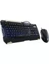 Проводной набор клавиатура + мышь Tt eSPORTS Commander Gaming Gear Combo (KB-CMC-PLBLRU-01) фото 2