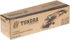 Угловая шлифовальная машина Tundra Comfort US-006-1050 фото 3