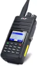 Портативная радиостанция TYT TH-UV8200 фото 3
