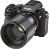 Объектив Viltrox AF 85mm f/1.8 FE II для Sony E фото 5