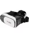 Очки виртуальной реальности VR Box 2.0 фото 3