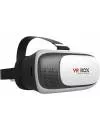 Очки виртуальной реальности VR Box 2.0 фото 5