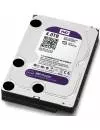 Жесткий диск Western Digital Purple (WD40PURX) 4000 Gb фото 5