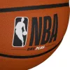 Баскетбольный мяч Wilson NBA DRV Plus WTB9200XB07 (7 размер) фото 4