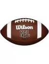 Мяч для американского футбола Wilson NFL Junior Bulk WTF1857XB фото 2