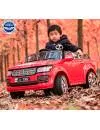 Детский электромобиль Wingo Range Rover BlueTooth фото 8