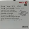 Набор картриджей Xerox 106R02782 фото 2