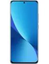 Смартфон Xiaomi 12 12GB/256GB синий (международная версия) фото 2