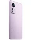 Смартфон Xiaomi 12 Pro 12GB/256GB фиолетовый (международная версия) фото 7