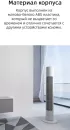 Вентилятор Xiaomi Mijia DC Inverter Tower Fan 2 BPTS02DM фото 7