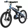 Велосипед Xiaomi Ninebot Kids Bike 18&#34; (синий) фото 4