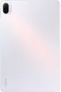 Планшет Xiaomi Pad 5 128GB (международная версия, белый) фото 5