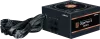 Блок питания Zalman GigaMax III 850W ZM850-GV3 фото 4