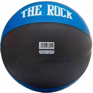 Мяч баскетбольный Relmax RMBL-003 №7 фото