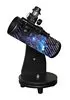 Телескоп Sky-Watcher BK DOB 76 фото