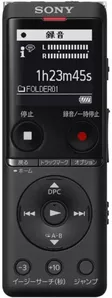 Диктофон Sony ICD-UX575F фото