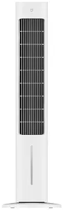 Охладитель воздуха Xiaomi Mijia Smart Evaporative Cooling Fan фото