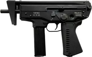 Пневматический пистолет Златмаш ТиРэкс ППА-К-01 с прикладом фото