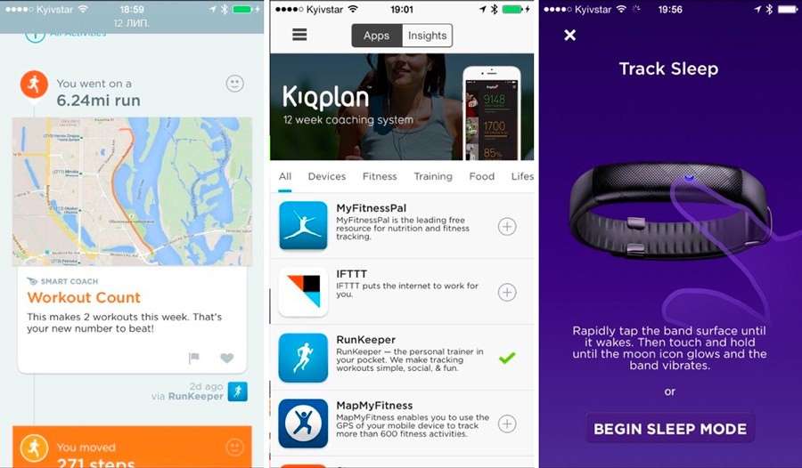 Jawbone UP2 Jawbone UP2
