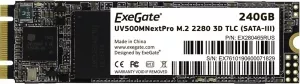 Жесткий диск SSD ExeGate Next Pro (EX280465RUS) 240Gb фото