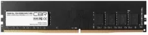 Оперативная память CBR DDR4 UDIMM 3200MHz PC4-25600 CL22 - 8Gb CD4-US08G32M22-01 фото