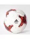 Мяч футбольный Adidas Krasava Top Glider фото 3