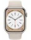 Умные часы Apple Watch Series 8 45 мм (алюминиевый корпус, звездный свет/звездный свет, спортивный силиконовый ремешок) фото 2