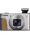 Фотоаппарат Canon PowerShot SX740 HS Silver фото 2