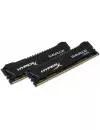 Комплект памяти HyperX Savage HX426C13SBK2/8 DDR4 PC4-21300 2х4GB фото 4