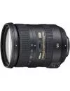 Фотоаппарат Nikon D3300 Kit 18-200mm VR II фото 10