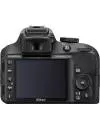 Фотоаппарат Nikon D3300 Kit 18-200mm VR II фото 2