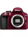 Фотоаппарат Nikon D3300 Kit 18-200mm VR II фото 6
