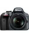 Фотоаппарат Nikon D3300 Kit 18-200mm VR II фото 8