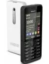 Мобильный телефон Nokia 301 фото 4