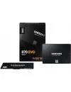 Жесткий диск SSD Samsung 870 EVO (MZ-77E500BW) 500Gb  фото 9