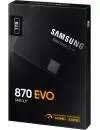 Жесткий диск SSD Samsung 870 Evo 1Tb MZ-77E1T0BW фото 8