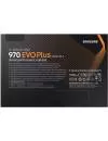 Жесткий диск SSD Samsung 970 EVO Plus (MZ-V7S250BW) 250Gb фото 7