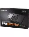 Жесткий диск SSD Samsung 970 EVO Plus (MZ-V7S500BW) 500Gb фото 6