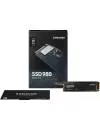 Жесткий диск SSD Samsung 980 1TB MZ-V8V1T0BWW фото 4