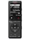 Диктофон Sony ICD-UX570B фото 2