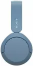 Наушники Sony WH-CH520 (синий) фото 4