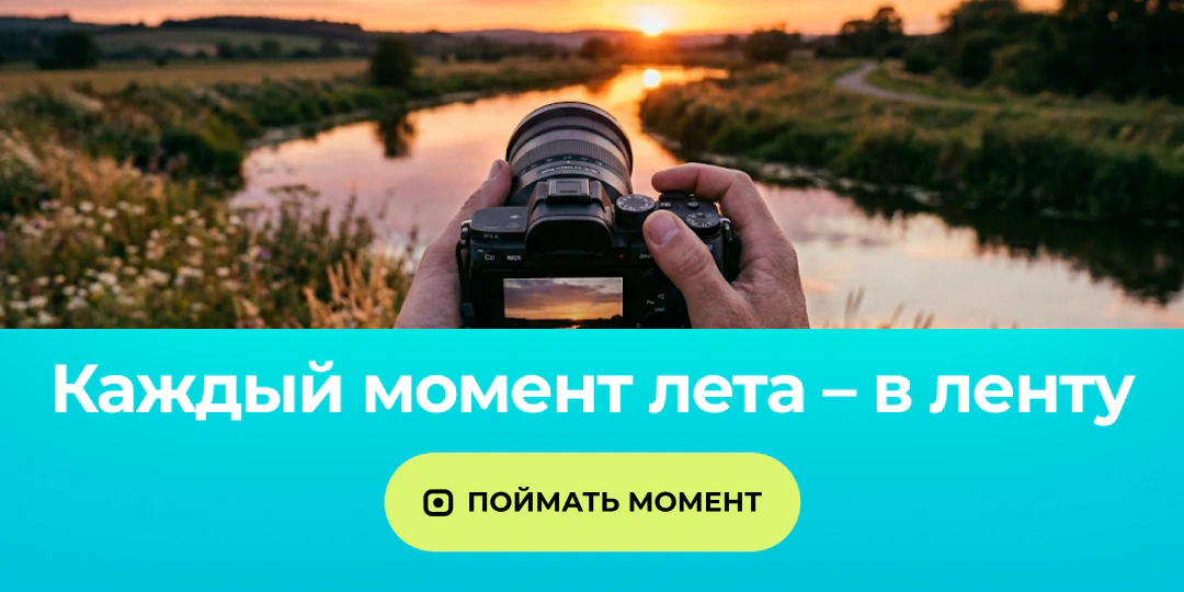 Фото и видеокамеры