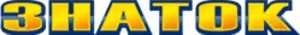 ЗНАТОК