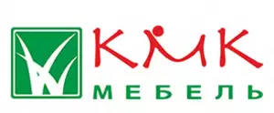 КМК