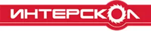 Интерскол