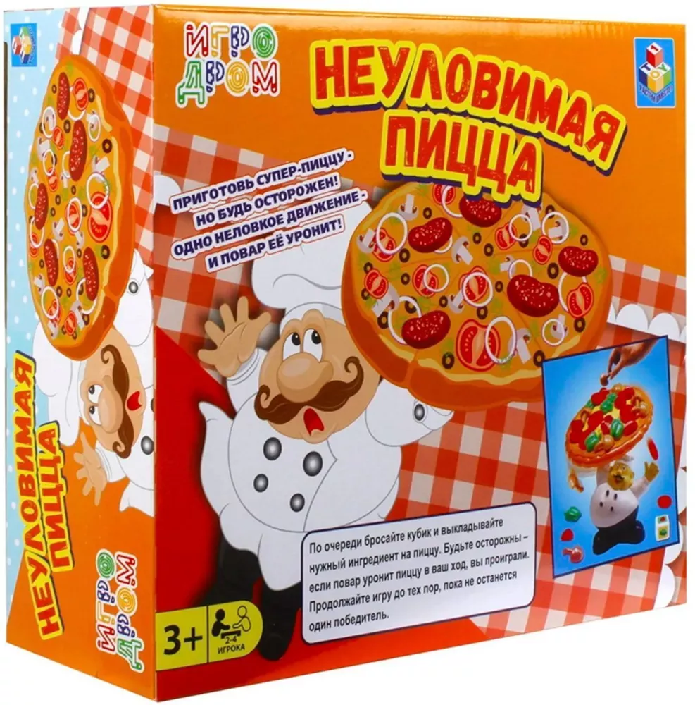 Настольная игра 1Toy Игродром Неуловимая пицца Т13552 купить недорого в  Минске, цены – Shop.by